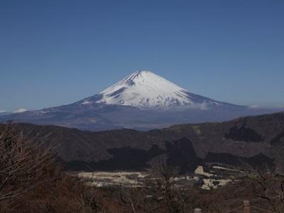 Tonosawa Quatre Saisons Otel Hakone Dış mekan fotoğraf