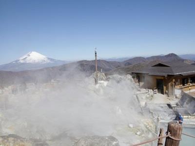 Tonosawa Quatre Saisons Otel Hakone Dış mekan fotoğraf