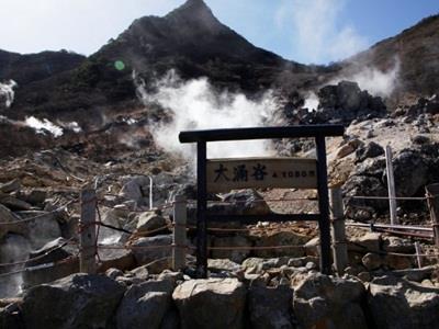 Tonosawa Quatre Saisons Otel Hakone Dış mekan fotoğraf