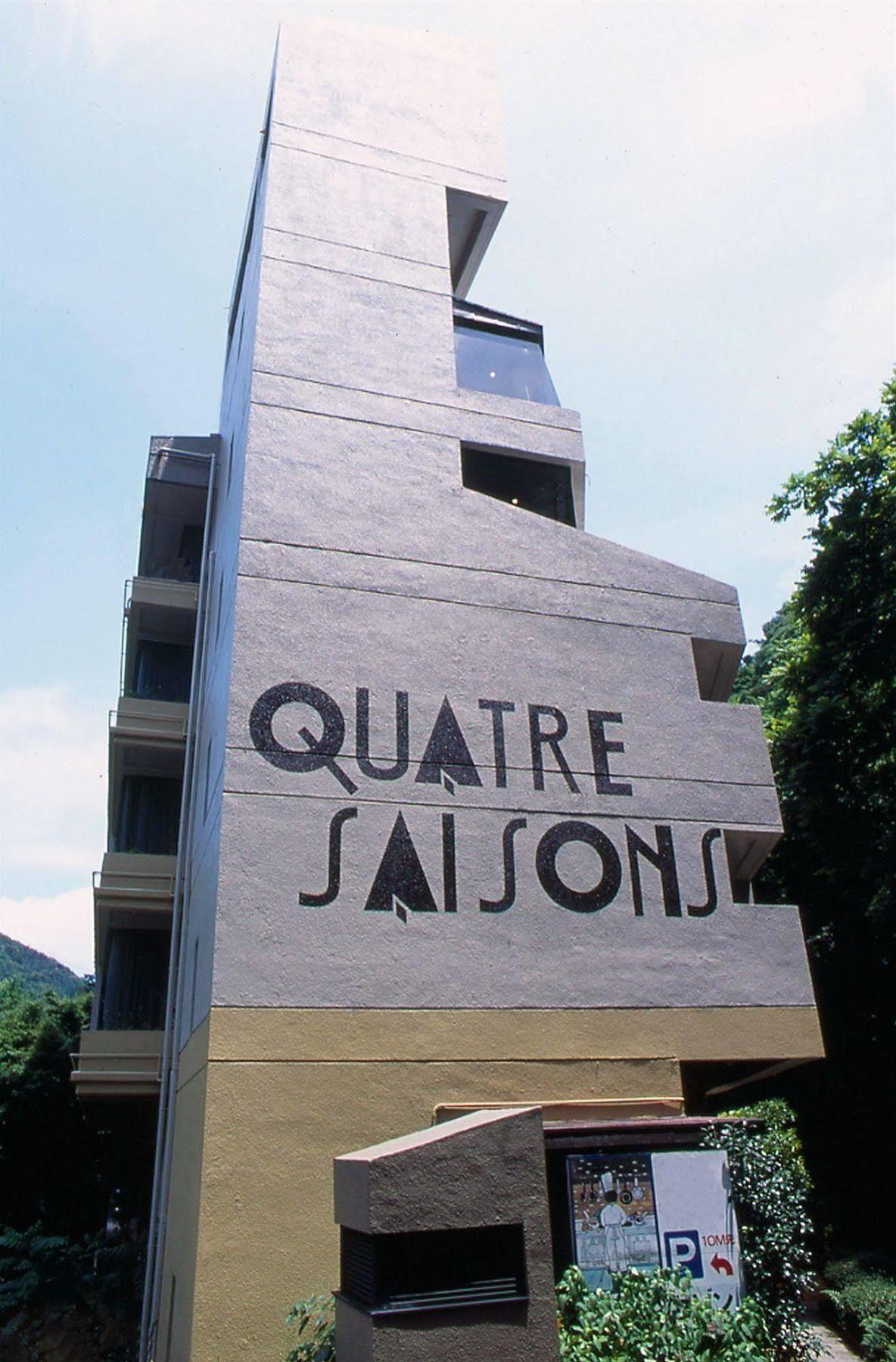 Tonosawa Quatre Saisons Otel Hakone Dış mekan fotoğraf